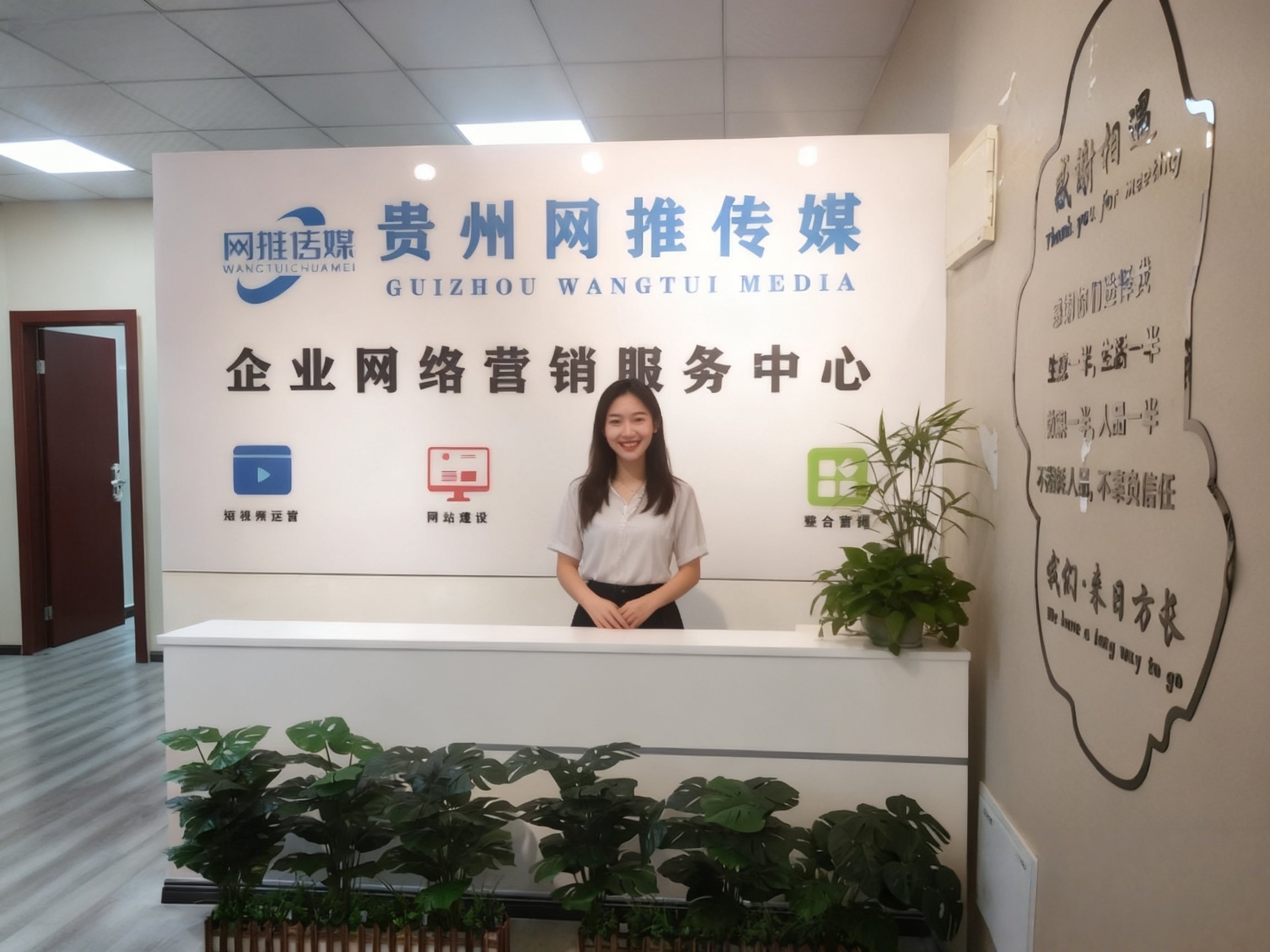 公司实拍办公环境